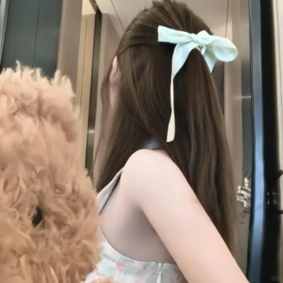 小姐不藏私